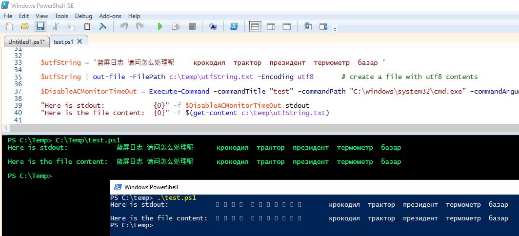 112210-capture.jpg