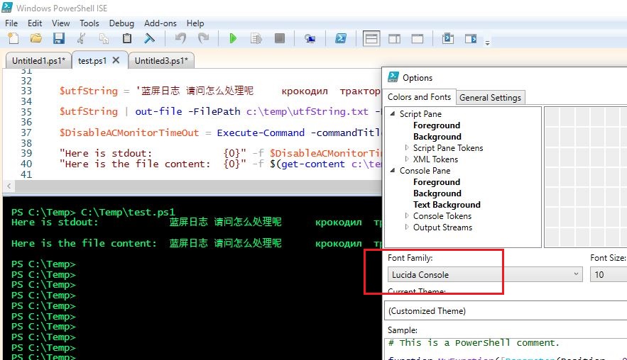 112600-capture1.jpg