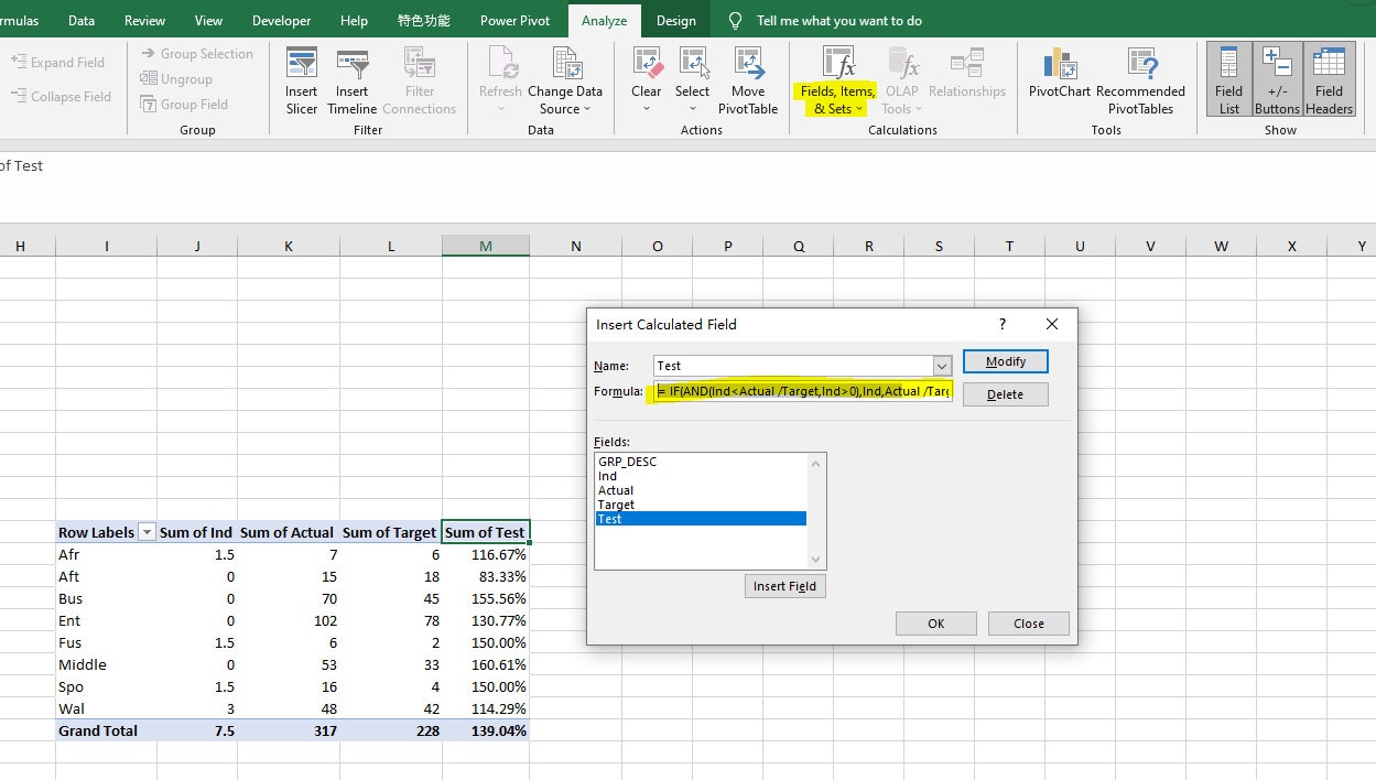 Excel Pivot Calculated Field