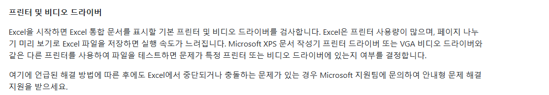 사용자의 이미지