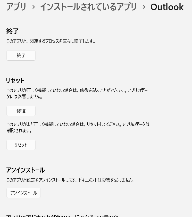 ユーザーの画像