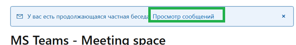 Пользовательское изображение