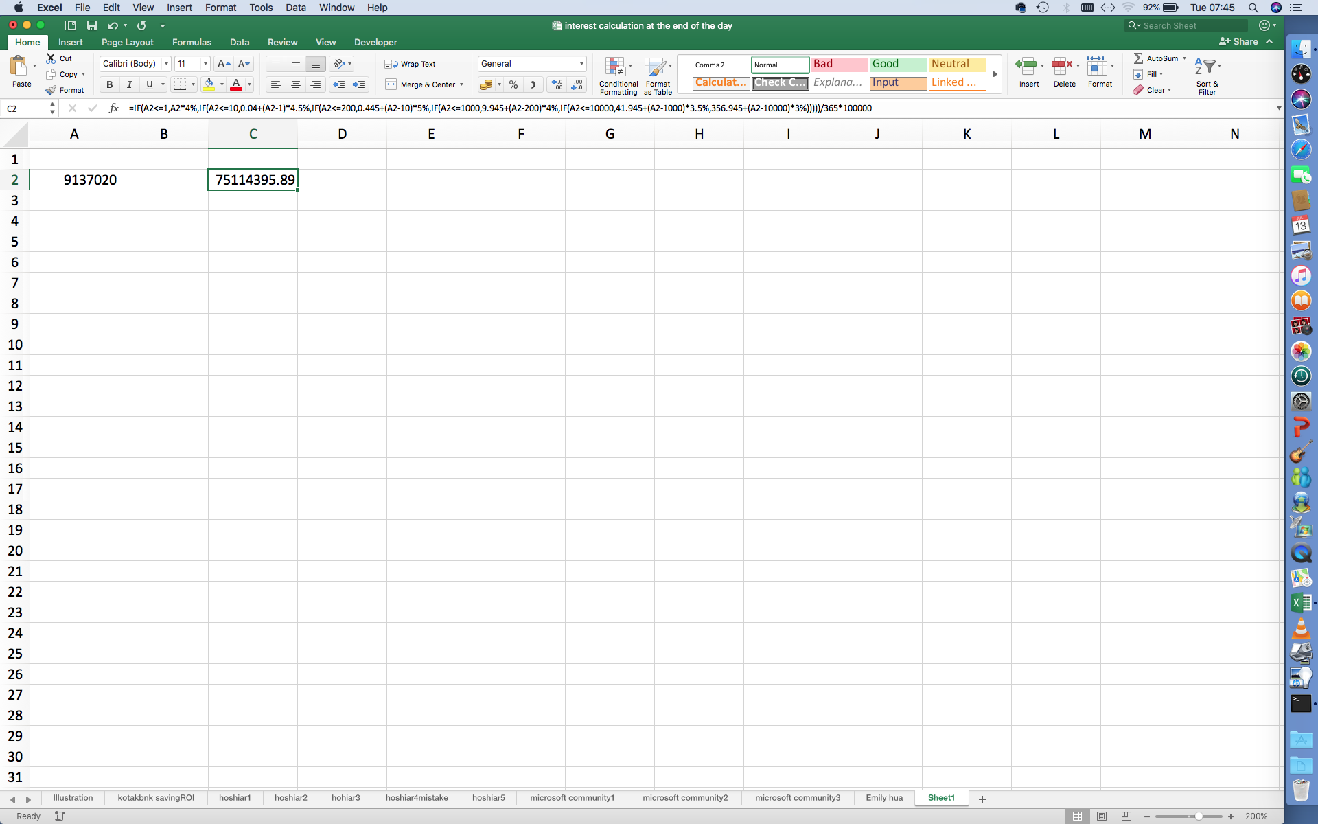 114033-screen-shot-2021-07-13-at-074506.png