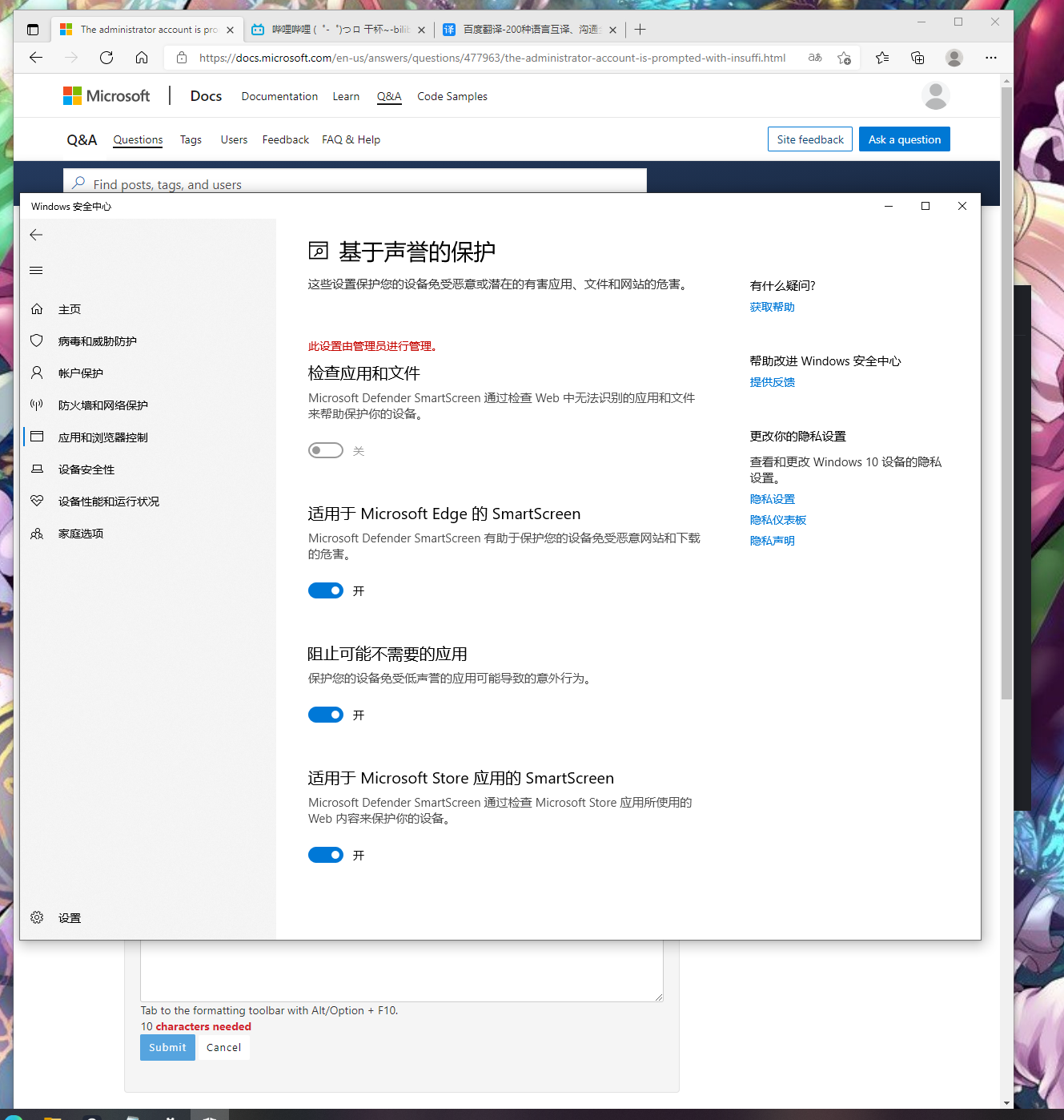 115497-%E6%97%A0%E6%A0%87%E9%A2%98.png