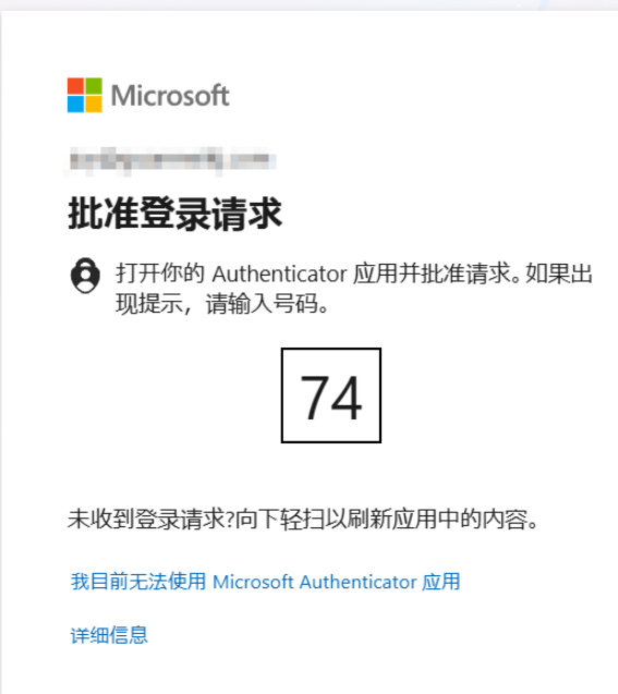 用户的图像
