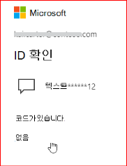 사용자 이미지