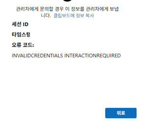 사용자의 이미지