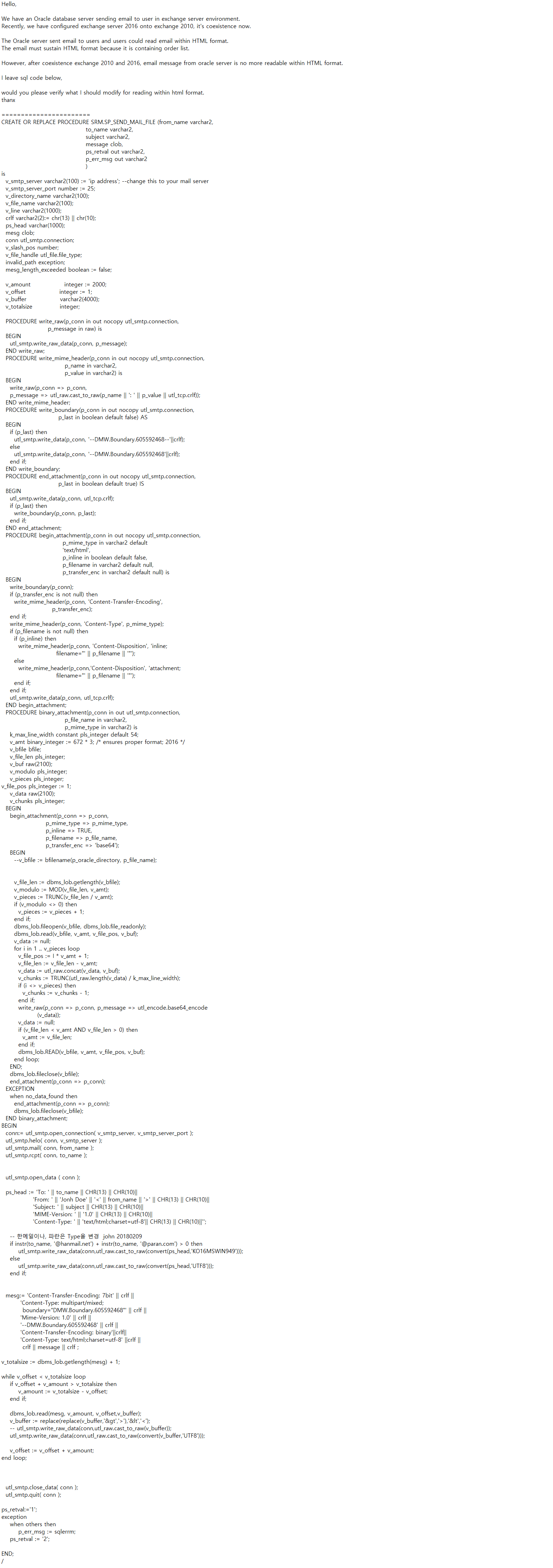 117757-customeremailhtml.png
