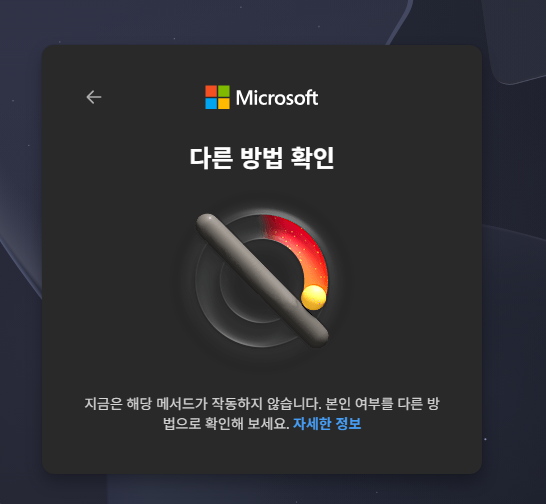 스크린샷 2026-09-26 223917