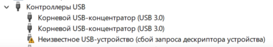 Пользовательское изображение