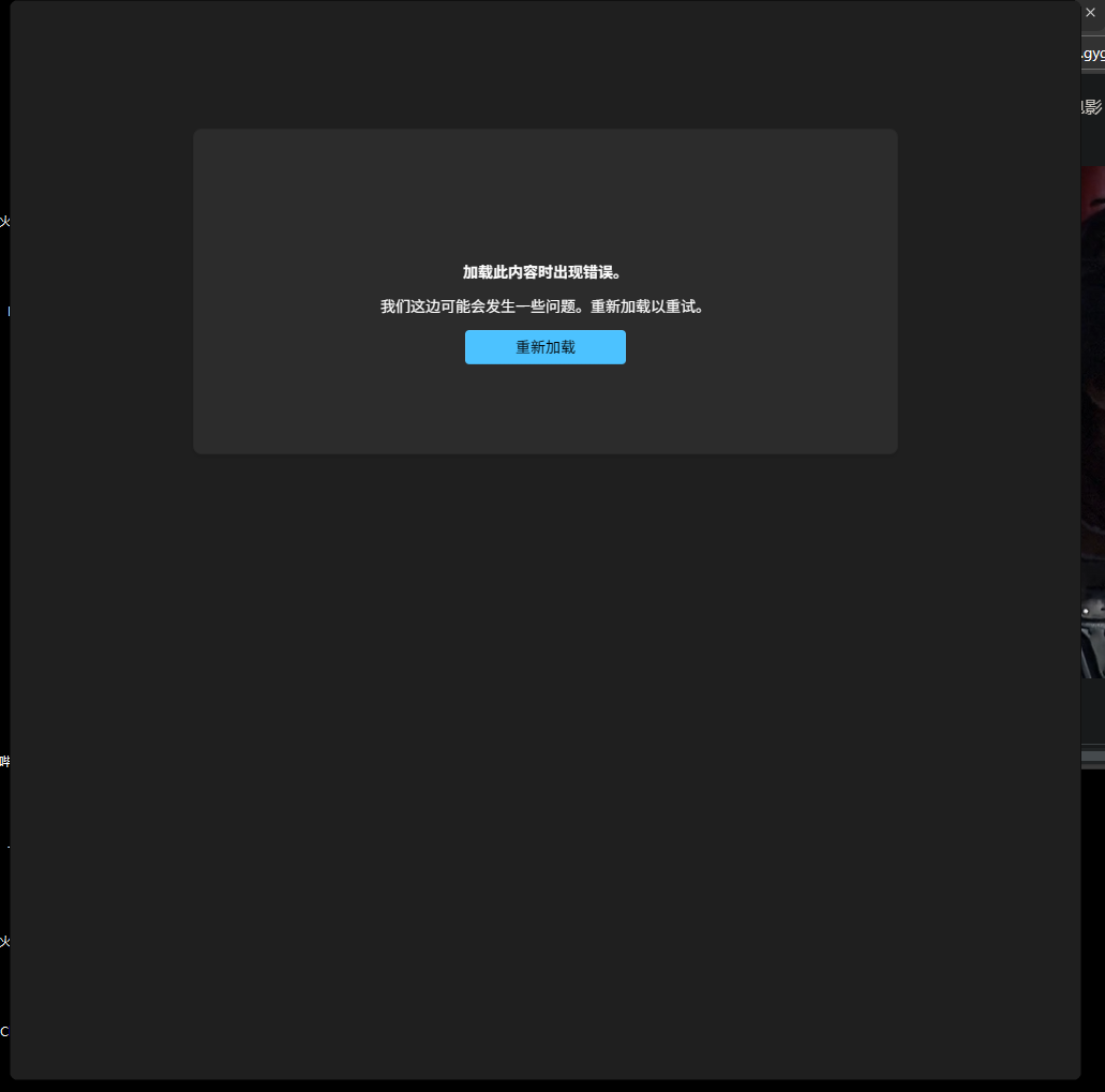 36e8a41a-74ed-4e1d-ac68-4c9bd348a373