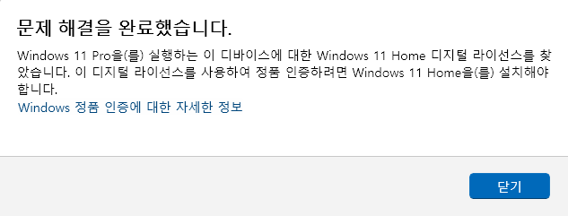 사용자의 이미지