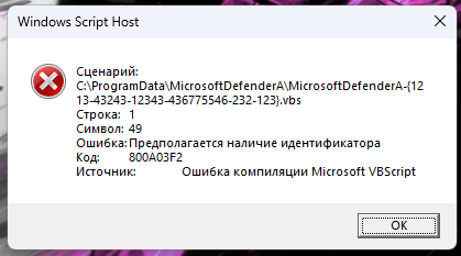 Снимок экрана 2026-06-10 163932