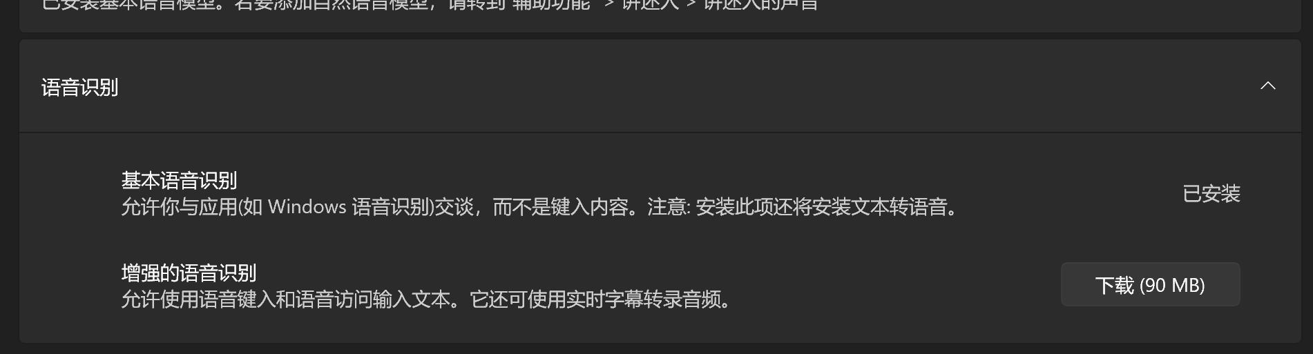 用户的图像