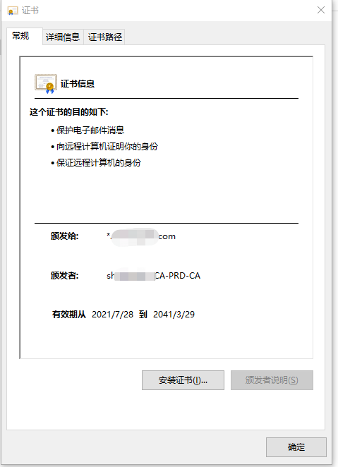 120275-ca1.png