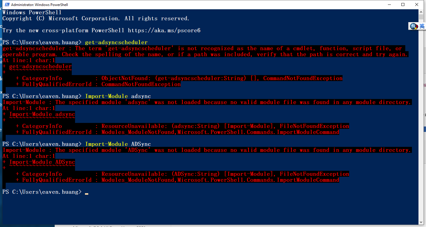 121411-adsync.png