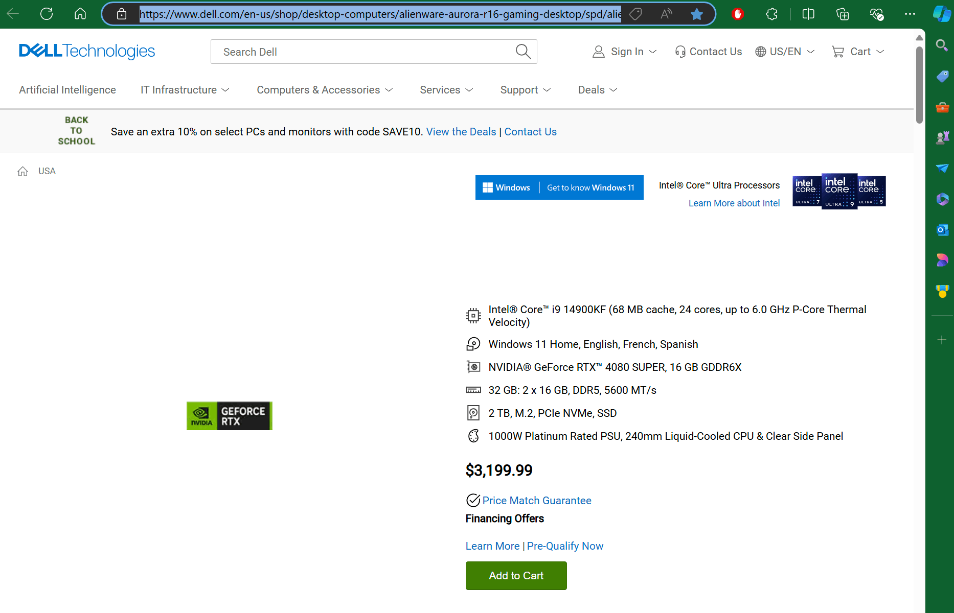 So I have a new pc now, I went with an Alienware Aurora R16, runs