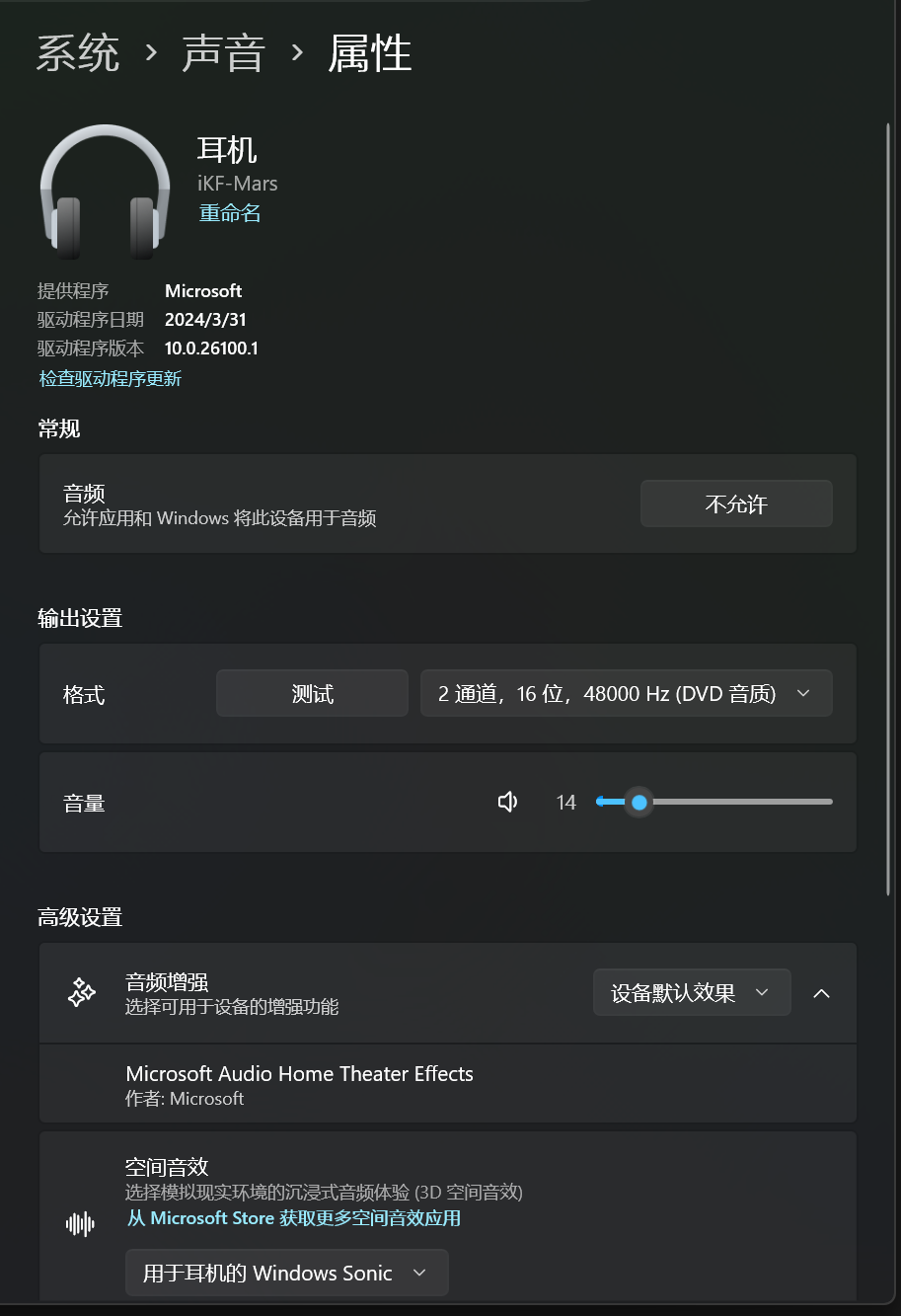 用户的图像