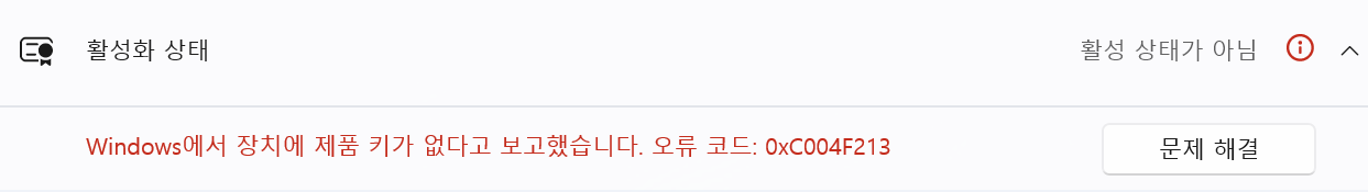 스크린샷 2026-08-26 230230