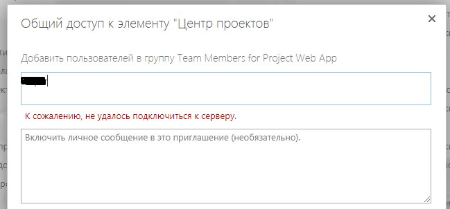 123623-screenshot-10.jpg