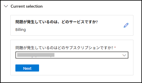 ユーザーの画像