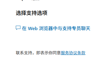 用户的图像