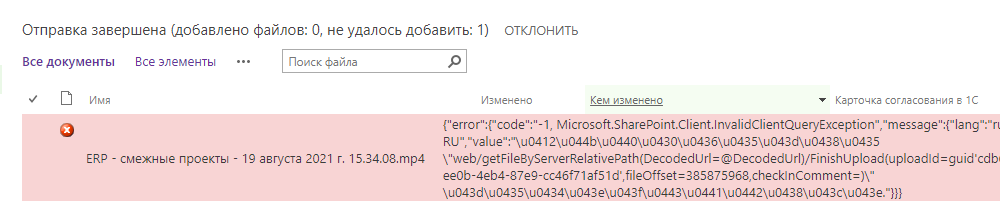 125517-image.png