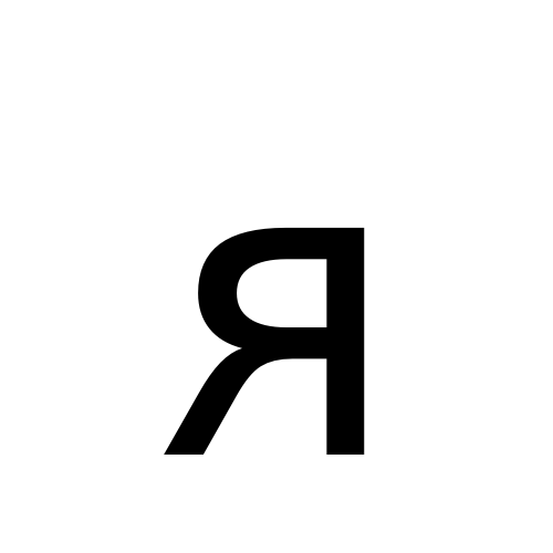 125646-r.png