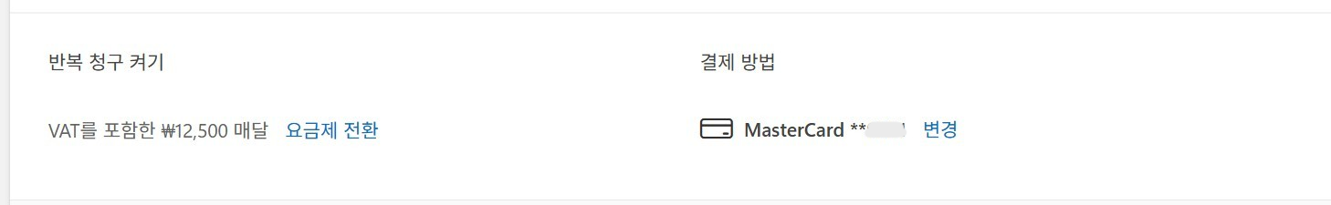 사용자의 이미지