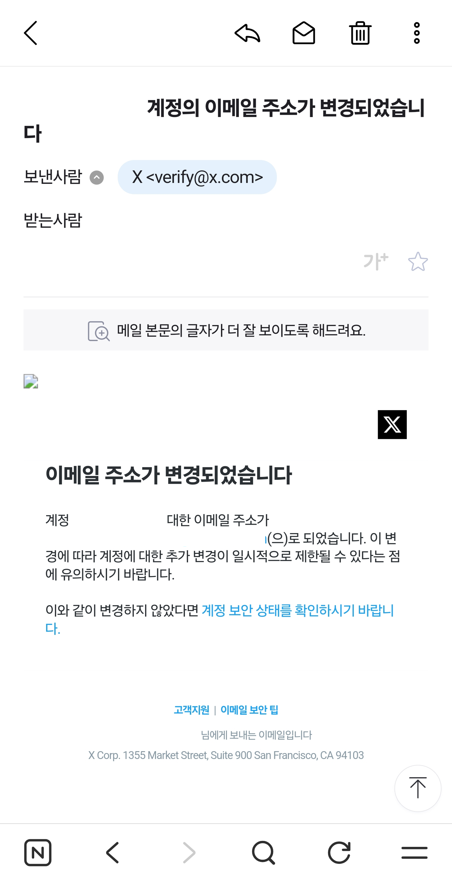 사용자의 이미지