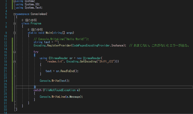 126182-samplecode.png