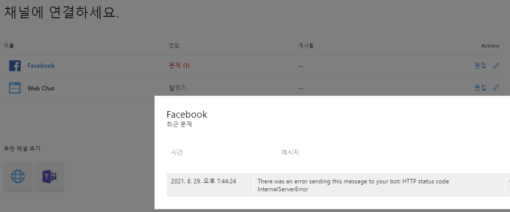 127296-facebook.png