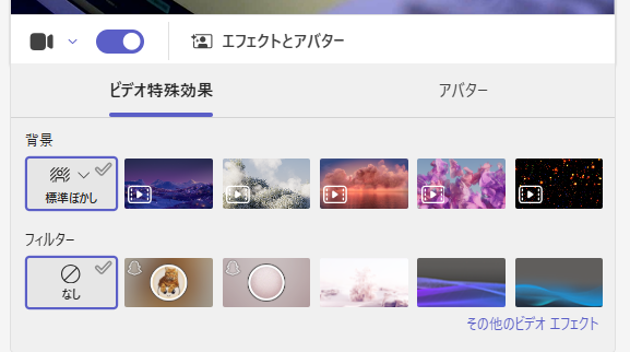 スクリーンショット 2026-01-08 162139
