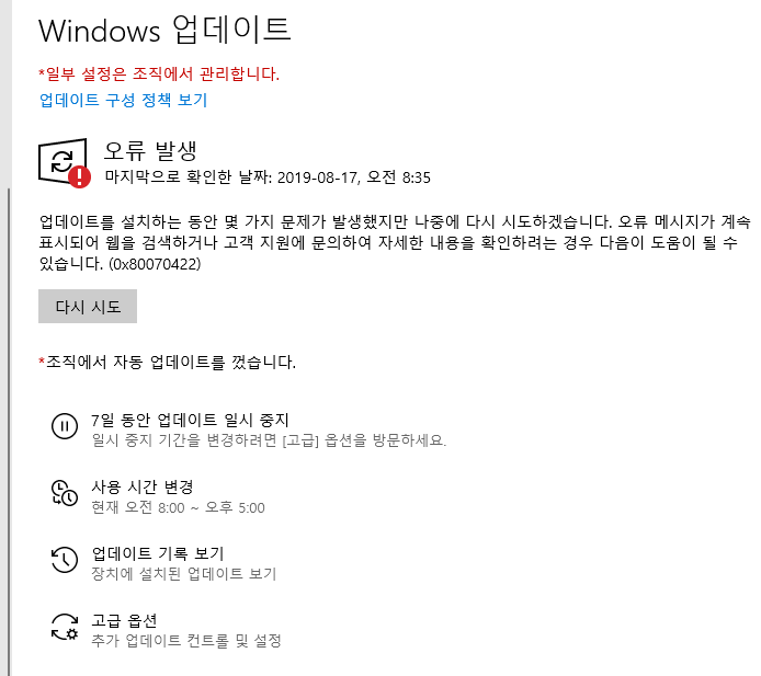 KakaoTalk_20261019_164039908