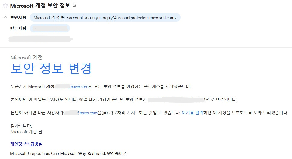 사용자의 이미지