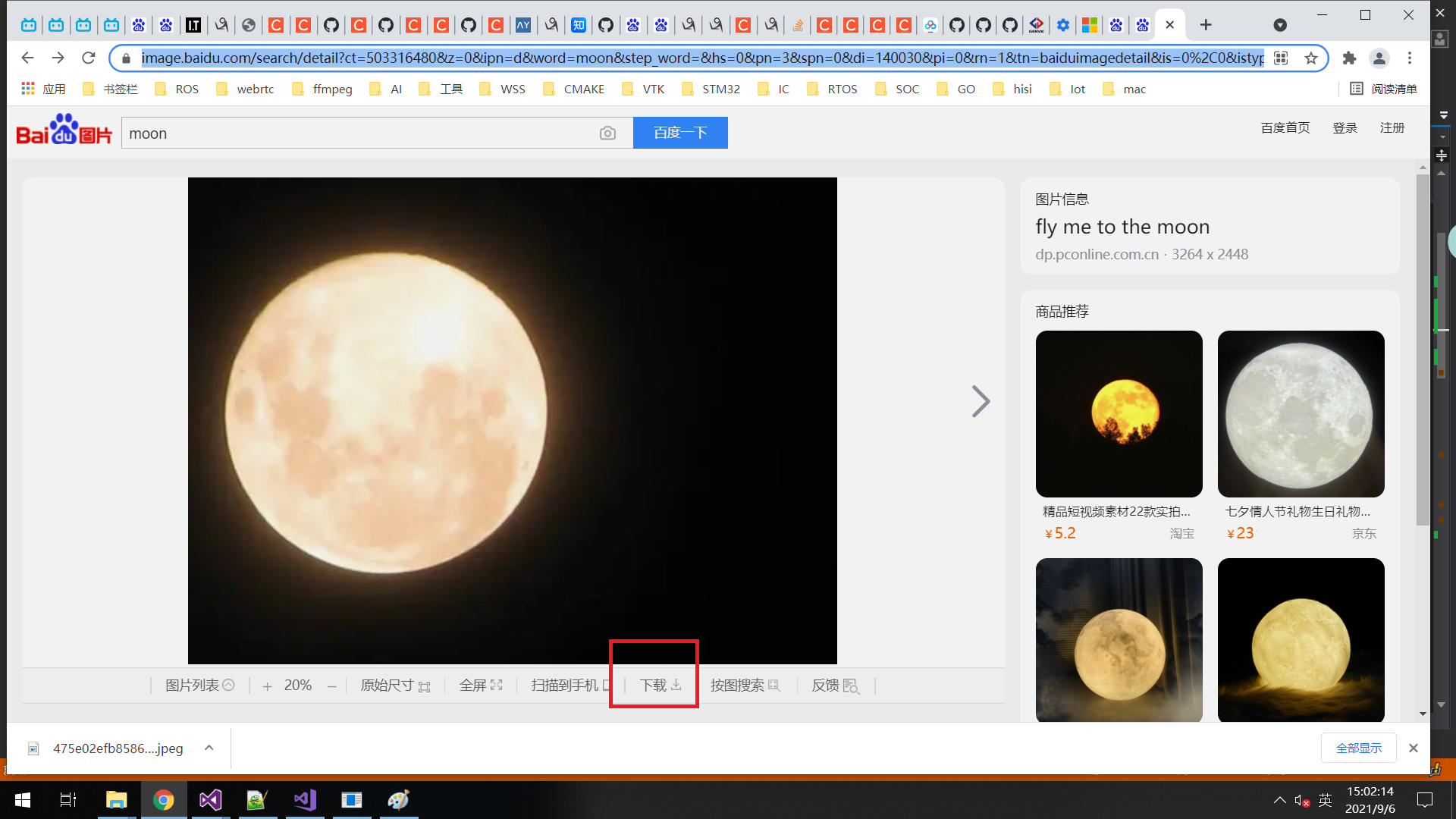 129490-normal.png