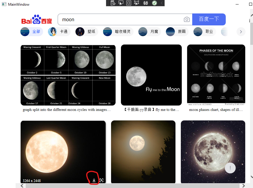 129747-e.png