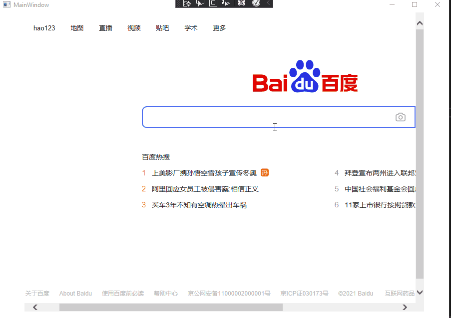 129788-4.gif