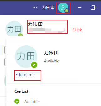 User's image