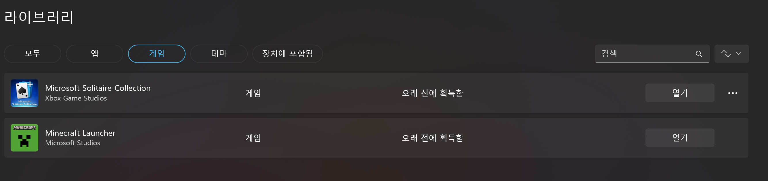 스크린샷 2026-09-03 101025