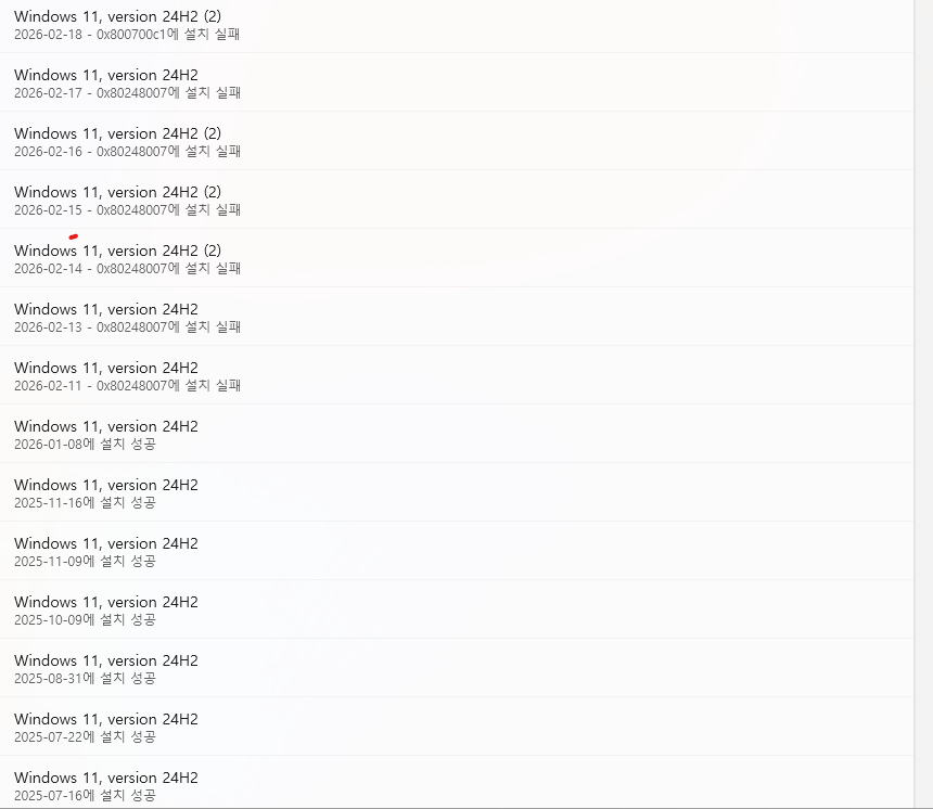 사용자의 이미지