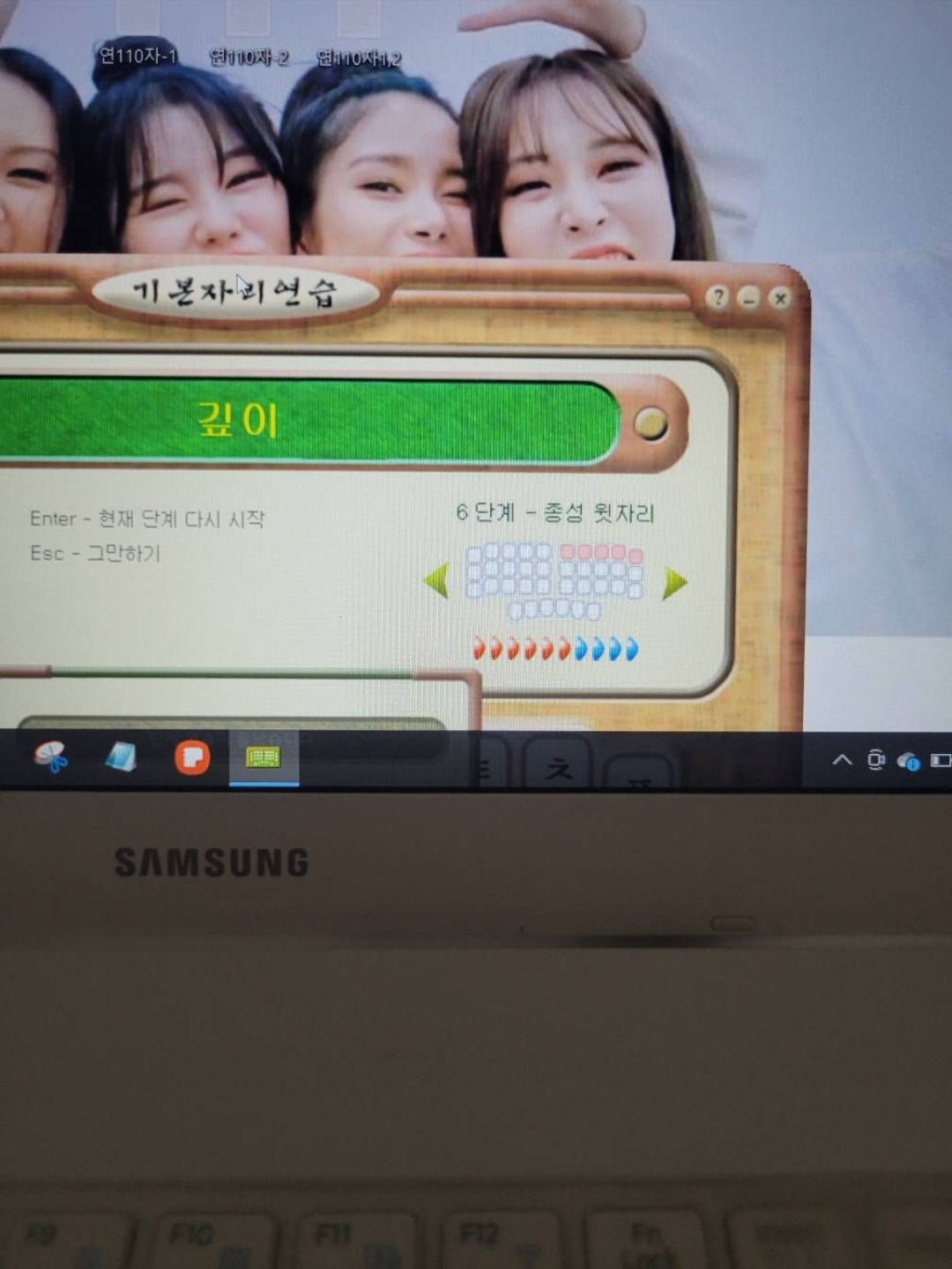 투명