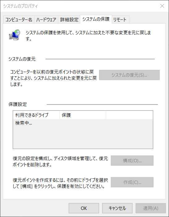 13399109-340e-4fab-a86b-