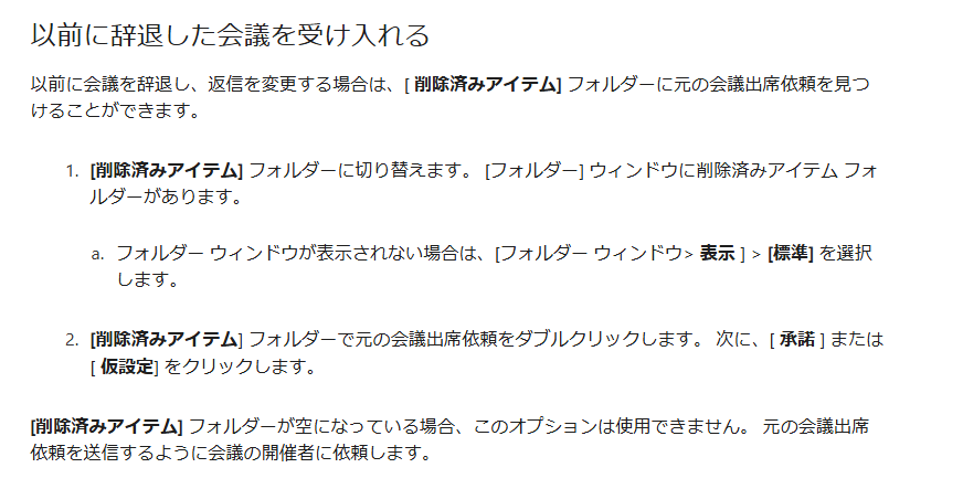 ユーザーの画像