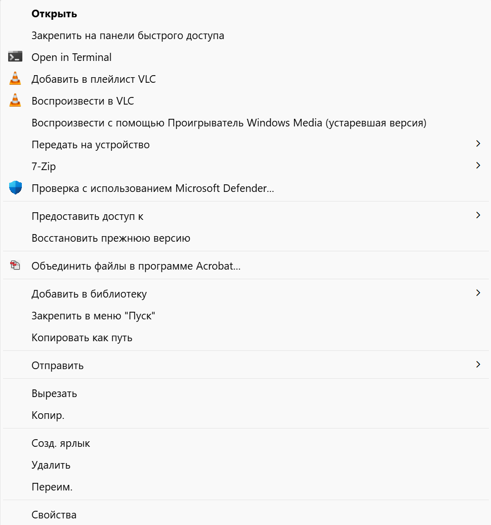 Пользовательское изображение