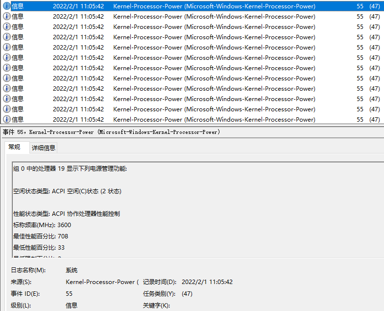 事件查看器里总是报 Kernel-Processor-Power 的警告。 - Microsoft Q&A