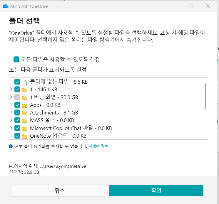 사용자의 이미지