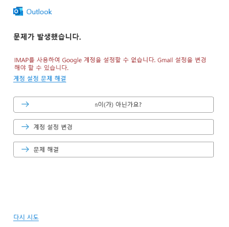 사용자의 이미지