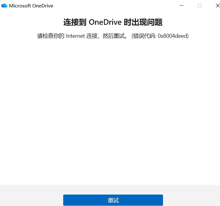 b80db095-28f9-4c7e-b19a-55e2bed167c9