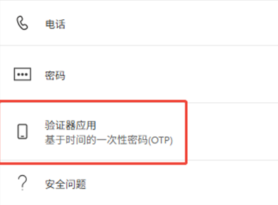 用户的图像
